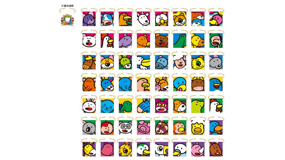 たべっ子どうぶつLAND CAFE 名古屋