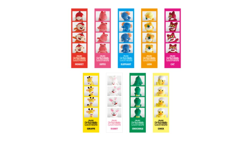 たべっ子どうぶつLAND CAFE 名古屋