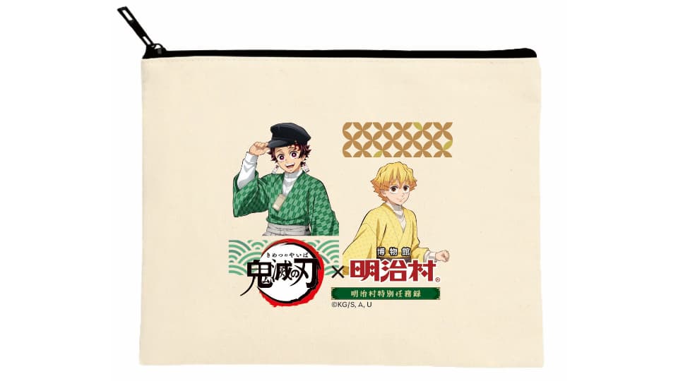 鬼滅の刃×博物館 明治村