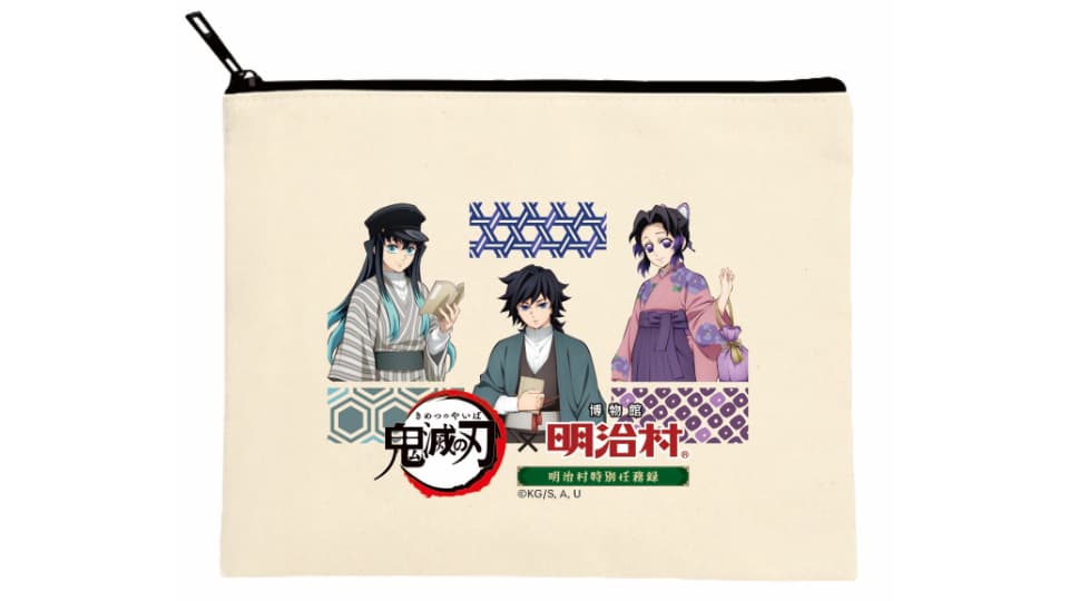 鬼滅の刃×博物館 明治村