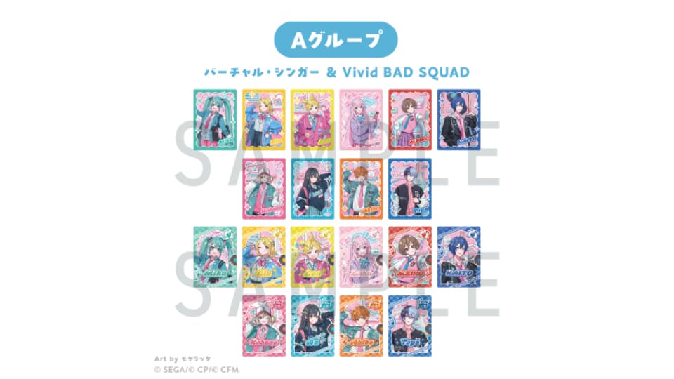 MUSIC＆DINER Melopale