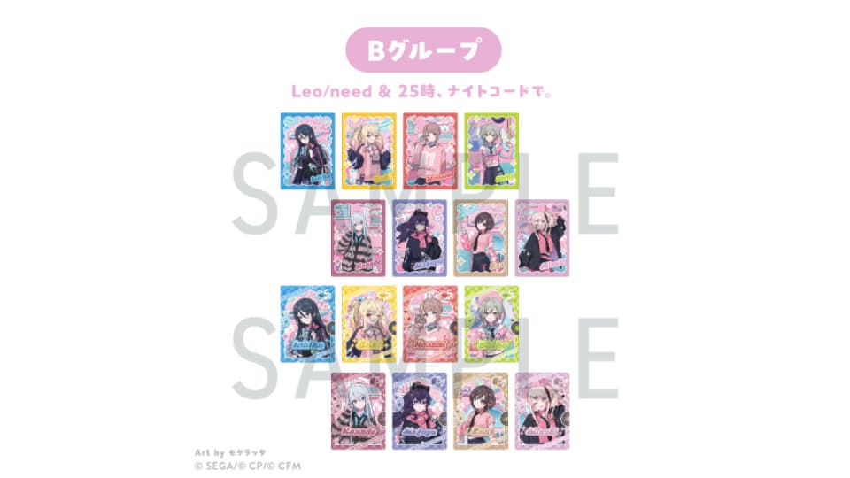 MUSIC＆DINER Melopale