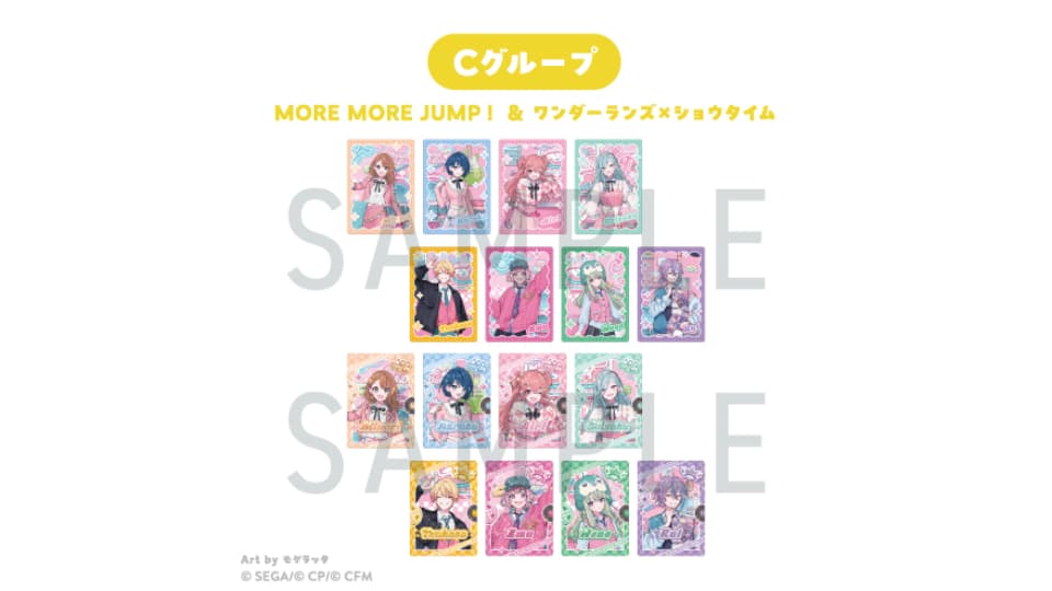 MUSIC＆DINER Melopale