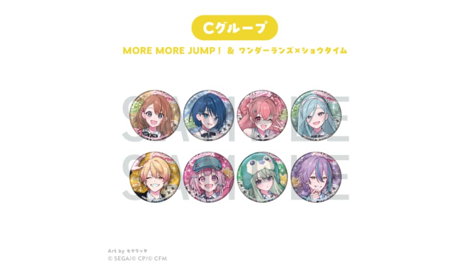 MUSIC＆DINER Melopale