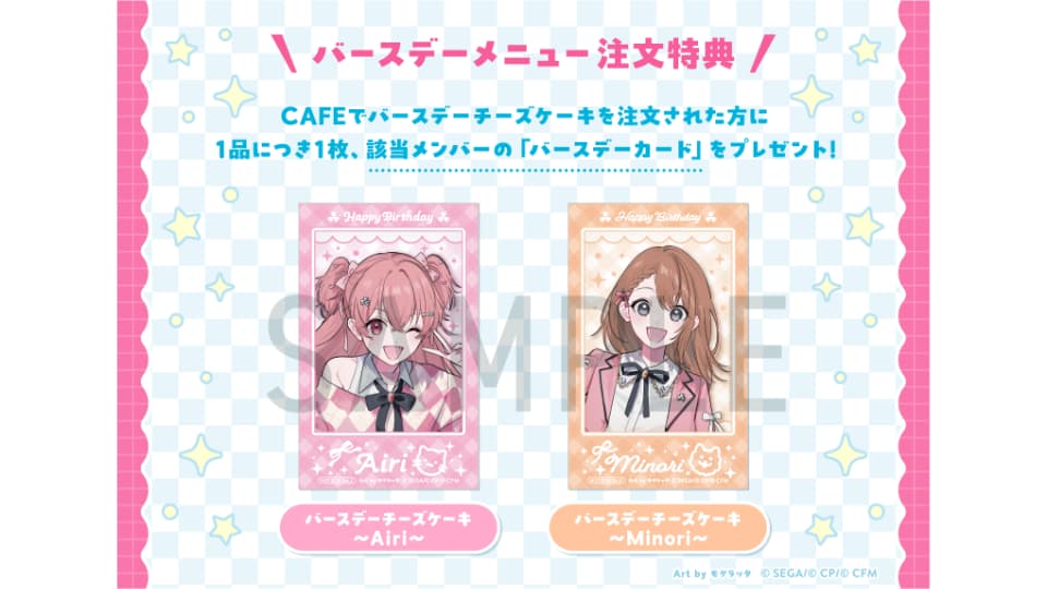 MUSIC＆DINER Melopale