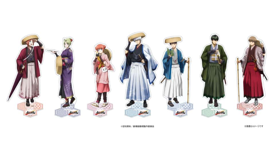 JR東海「推し旅」×『新劇場版 銀魂 -吉原大炎上-』-東海道大珍道中篇-