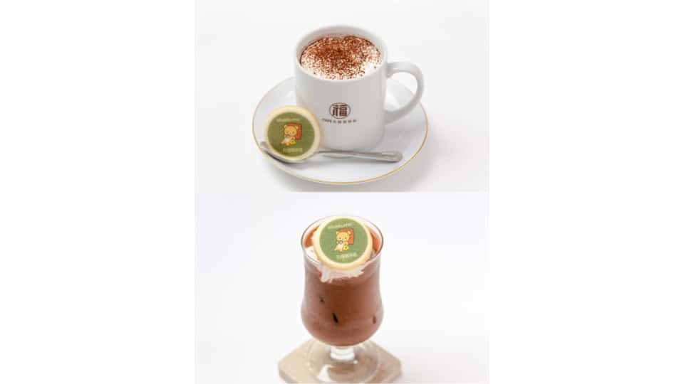 丸福珈琲店×リラックマコラボフェア