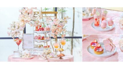 「桜色のストロベリーアフタヌーンティー」ストリングスホテル 名古屋で開催