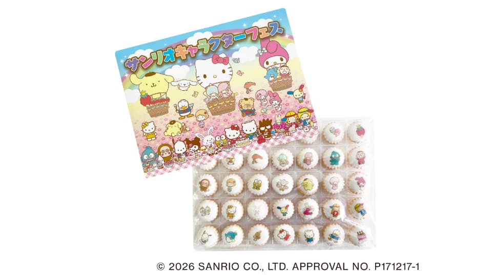 サンリオキャラクターフェス in ラグーナテンボス