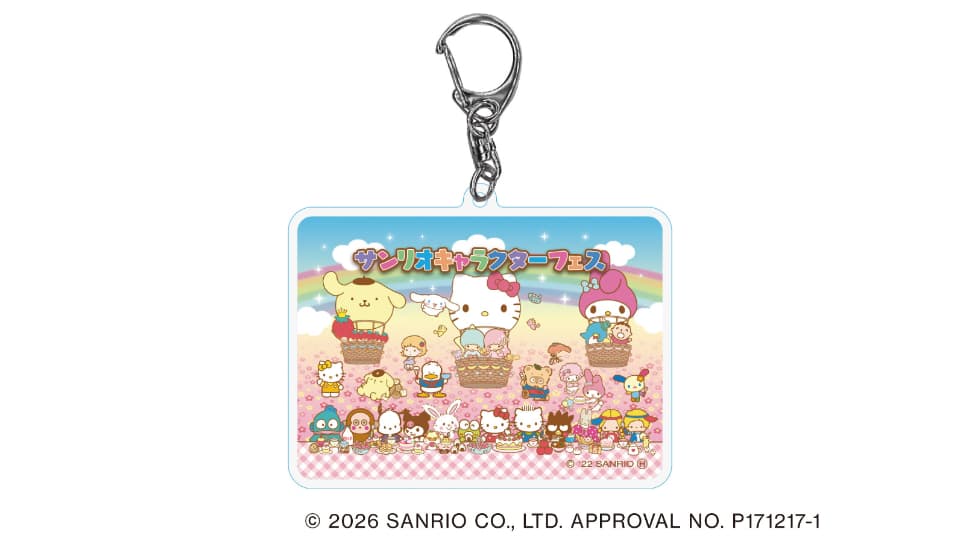 サンリオキャラクターフェス in ラグーナテンボス