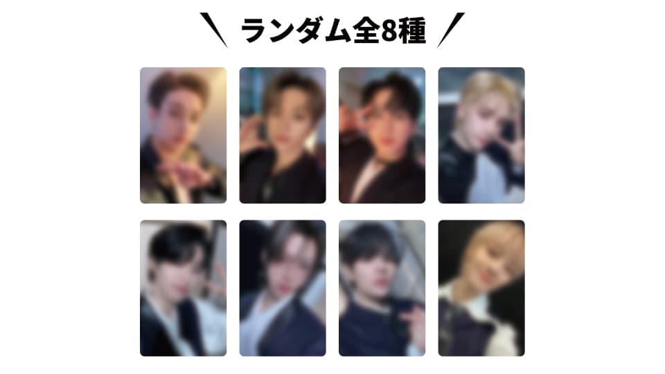 Stray Kids EXHIBITION “We STAY, together”