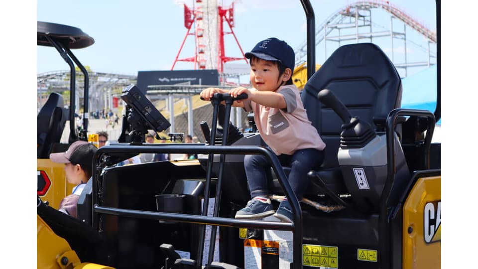 鈴鹿サーキットパーク