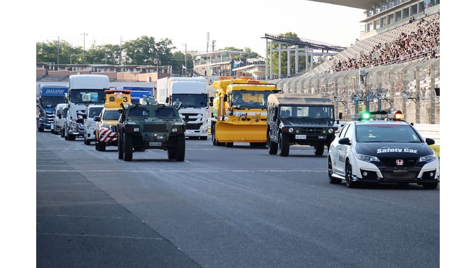鈴鹿サーキットパーク