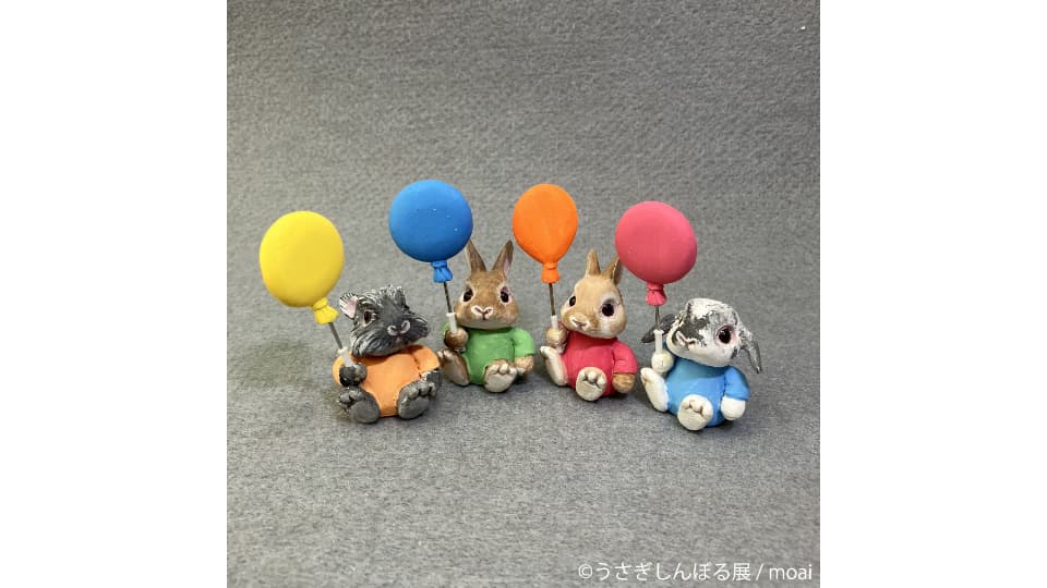 うさぎしんぼる展 春 2026