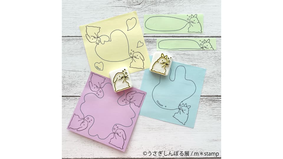 うさぎしんぼる展 春 2026