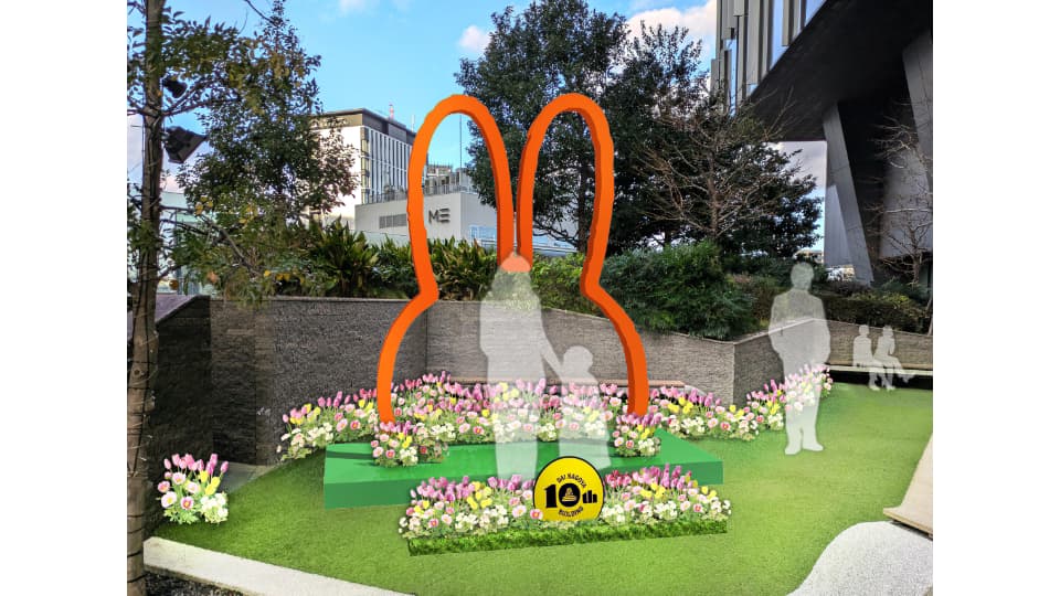 miffy’s joyful garden in DAI NAGOYA BUILDING