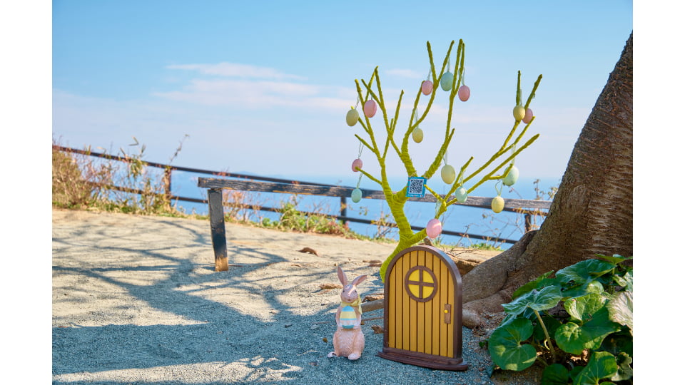 ACAO FOREST -Flower Easter-