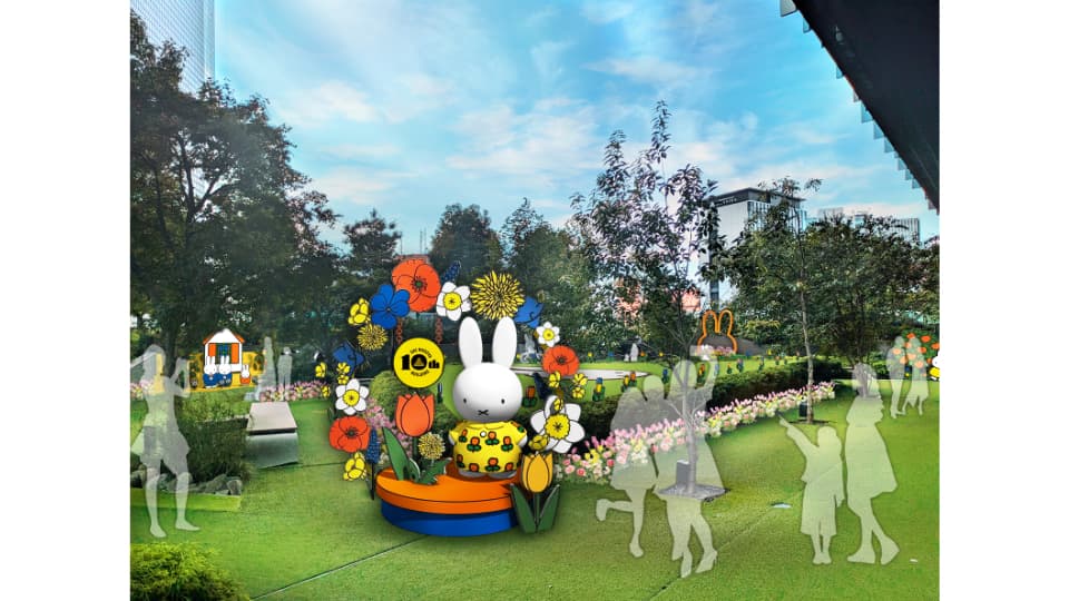 miffy’s joyful garden in DAI NAGOYA BUILDING