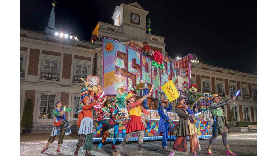 志摩スペイン村