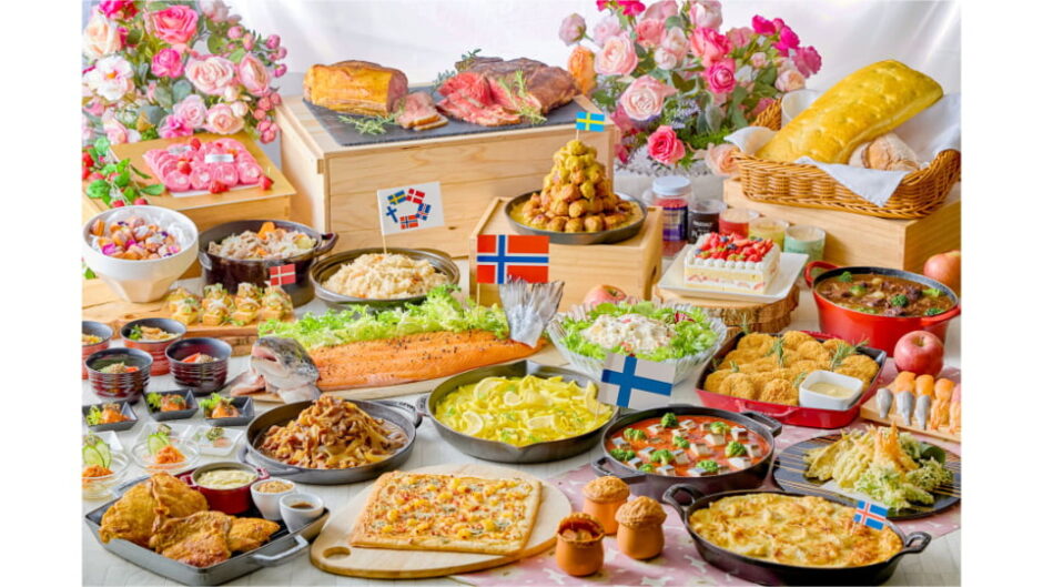 「北欧フェア ～東北三県の味覚＆いちごと桃の春色スイーツ～」ストリングスホテル 名古屋で開催