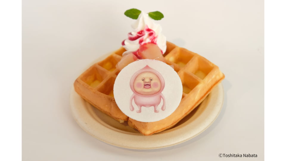 こびとづかん in 日本モンキーパーク