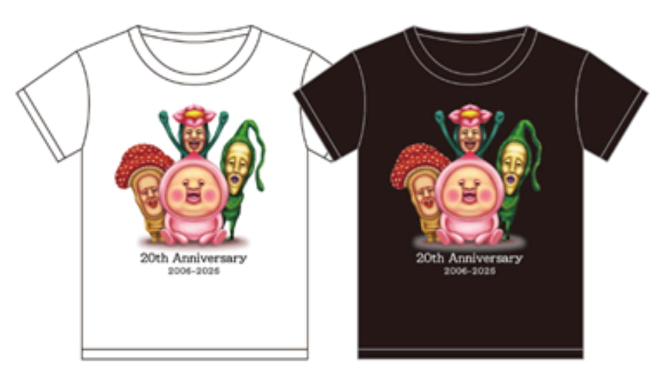 こびとづかん in 日本モンキーパーク