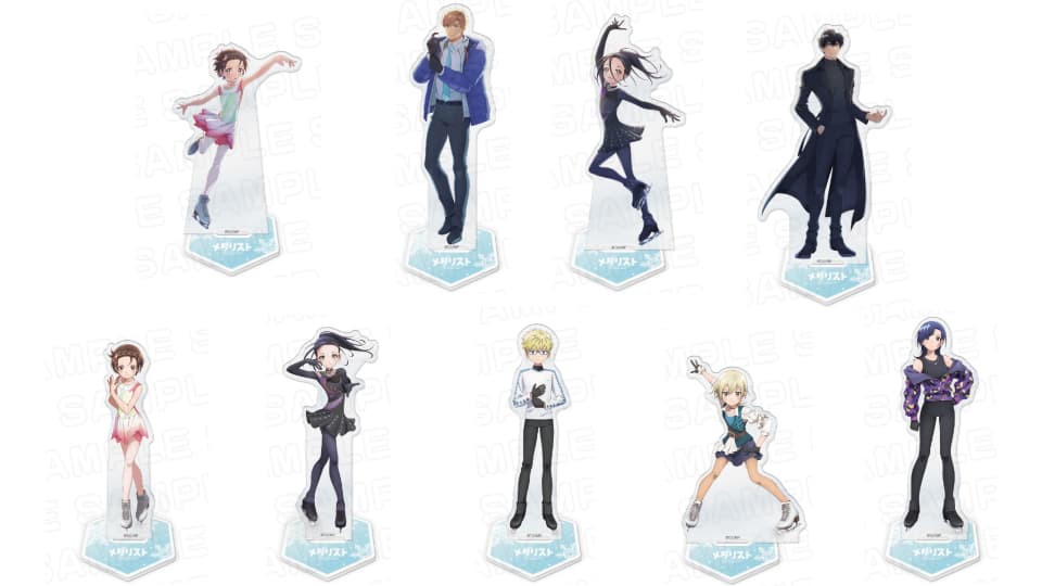 ららぽーと名古屋みなとアクルス　メダリスト