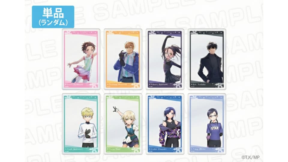 ららぽーと名古屋みなとアクルス　メダリスト