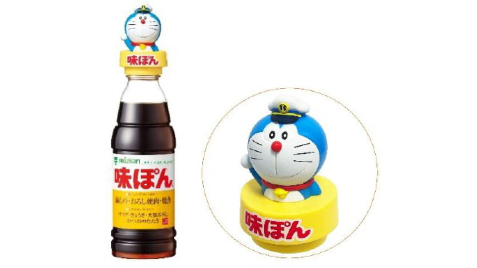 『映画ドラえもん 新・のび太の海底鬼岩城』公開記念展 in ミツカンミュージアム