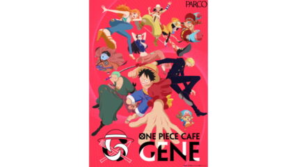 「ONE PIECE CAFE GENE」名古屋パルコで開催