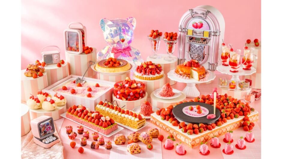 ストロベリースイーツビュッフェ「Strawberry Nostalgia」ヒルトン名古屋で開催