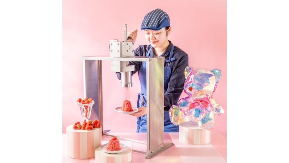 ヒルトン名古屋