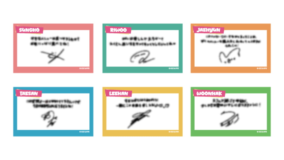 BOYNEXTDOOR CAFE 名古屋