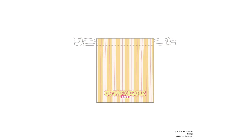 BOYNEXTDOOR CAFE 名古屋