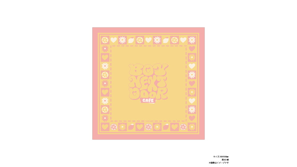 BOYNEXTDOOR CAFE 名古屋