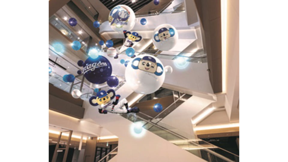 CHUNICHI BUILDING 2nd ANNIVERSARY