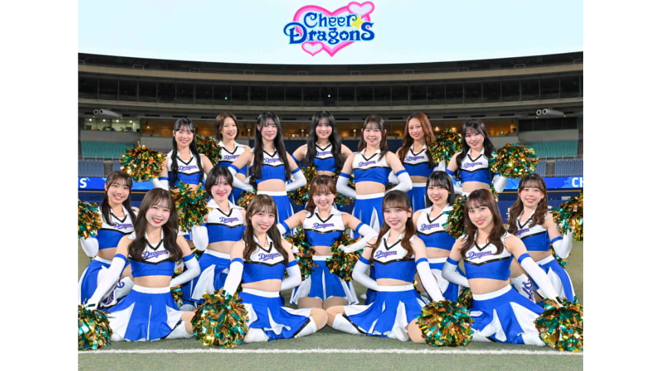 CHUNICHI BUILDING 2nd ANNIVERSARY