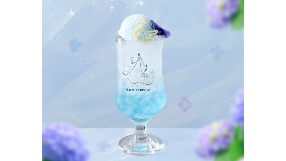 シンデレラドレスとあじさいフェア