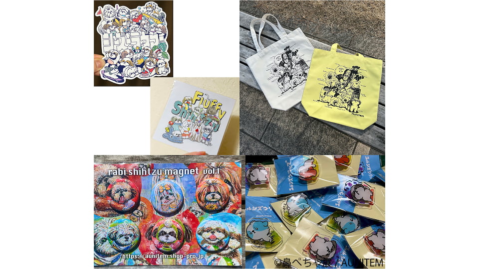 鼻ぺちゃ展 2026 in名古屋