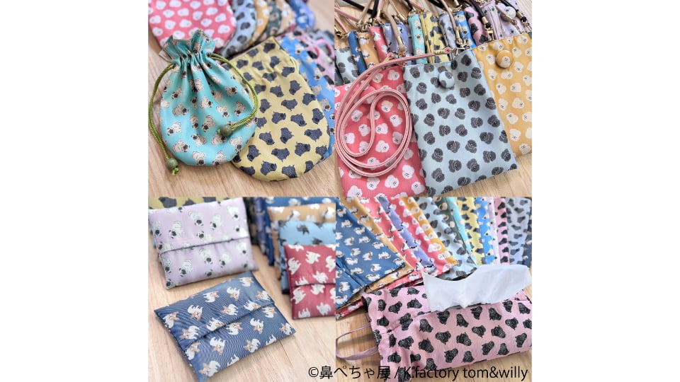 鼻ぺちゃ展 2026 in名古屋