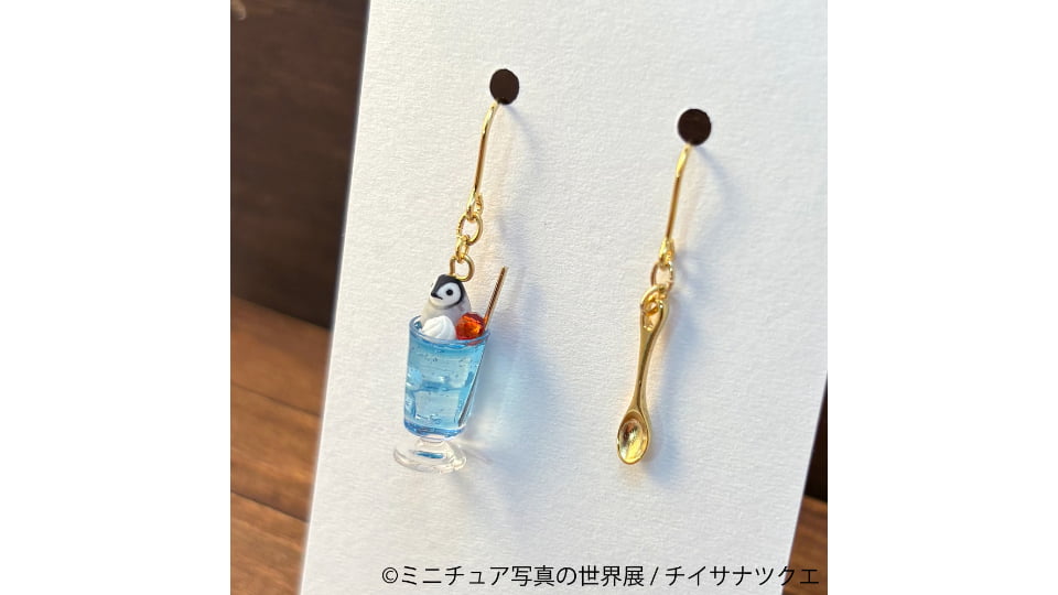 ミニチュア写真の世界展 2026 in 名古屋