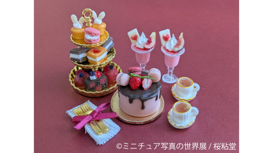 ミニチュア写真の世界展 2026 in 名古屋