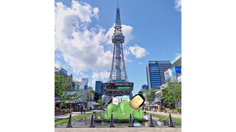 にゃんともまめこなミライタワー