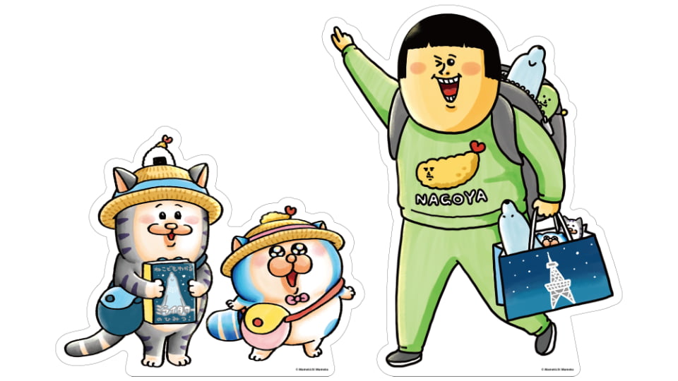 にゃんともまめこなミライタワー