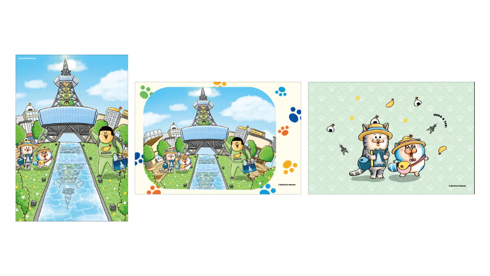 にゃんともまめこなミライタワー