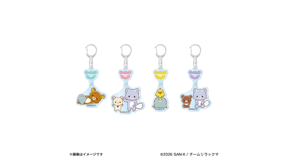 Rilakkuma Cafe ごゆるり夢の旅