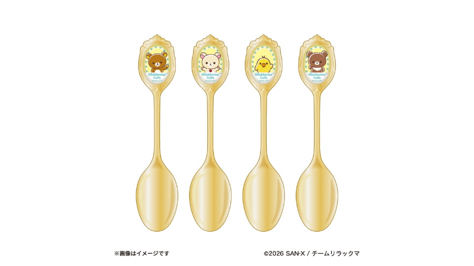 Rilakkuma Cafe ごゆるり夢の旅