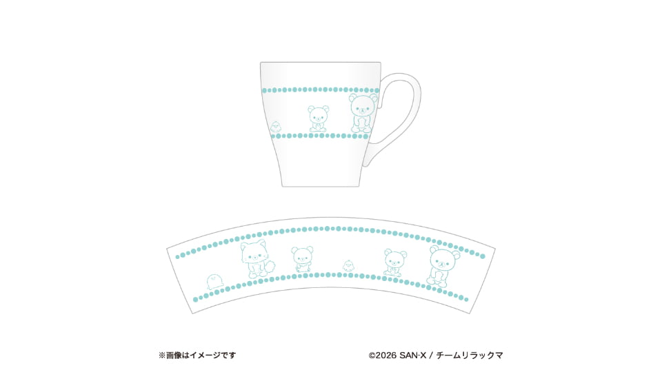 Rilakkuma Cafe ごゆるり夢の旅