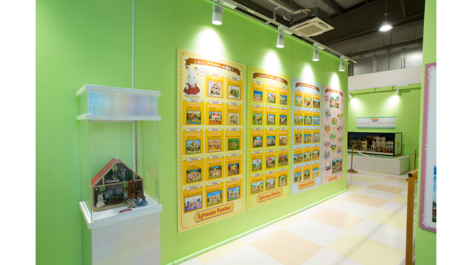 シルバニアファミリーわくわくフェスタ 2026