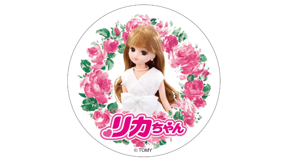 ワンピース de ピース